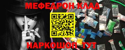 mix Можга
