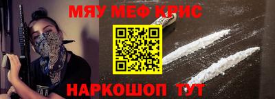 герыч Моздок