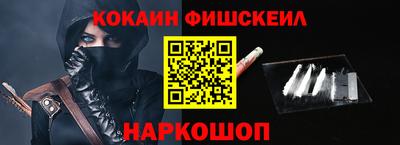 герыч Моздок