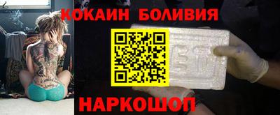 каннабис Можайск