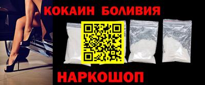каннабис Можайск