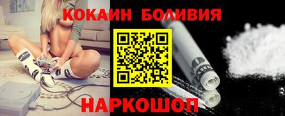 mix Можга