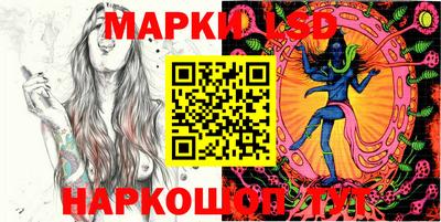 mix Можга