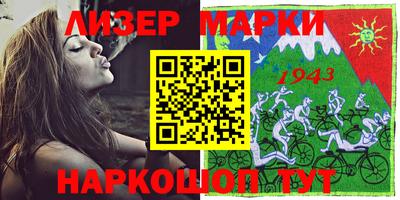 герыч Моздок