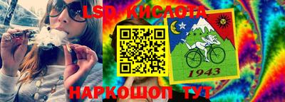 mix Можга