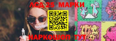 mix Можга