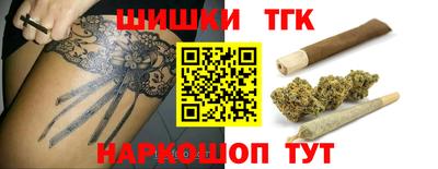 герыч Моздок