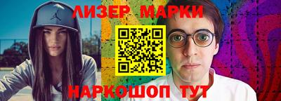 герыч Моздок