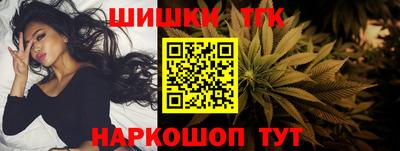 mix Можга