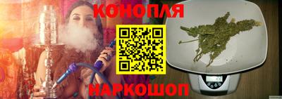 герыч Моздок