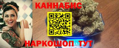 mix Можга