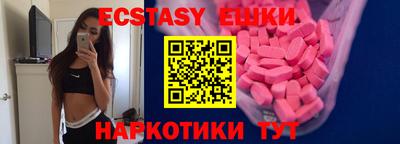 герыч Моздок