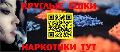 герыч Моздок
