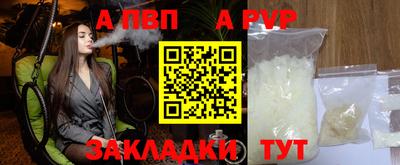 герыч Моздок