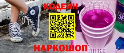 каннабис Можайск