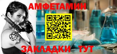 герыч Моздок