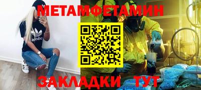 mix Можга