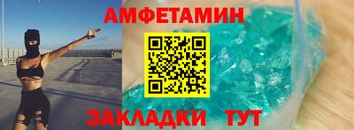 mix Можга