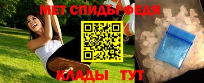 каннабис Можайск