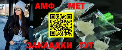 mix Можга