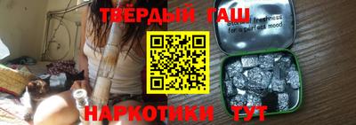 mix Можга