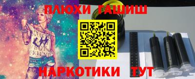 mix Можга