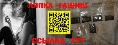 герыч Моздок