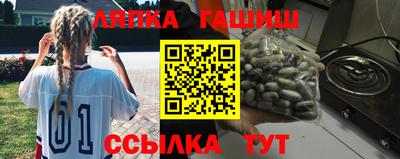 mix Можга