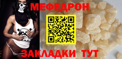 герыч Моздок