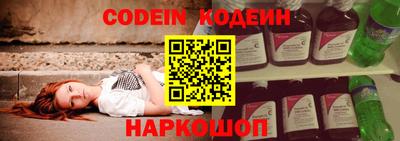 mix Можга