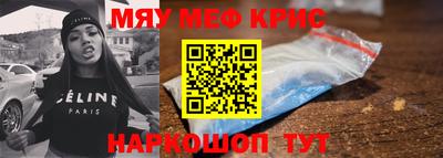 герыч Моздок